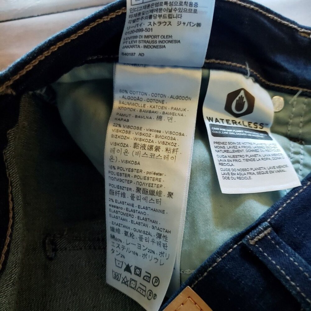 Levi's 415 Classic Boot Cut Sculpt Hypersoft Women Stretch Denim Jeans Size 16W - Picture 12 of 16